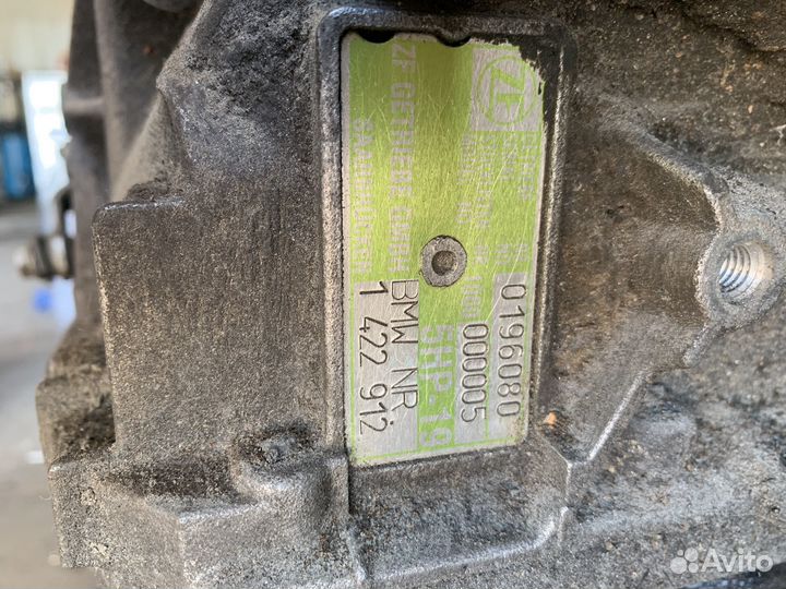 Коробка автомат BMW