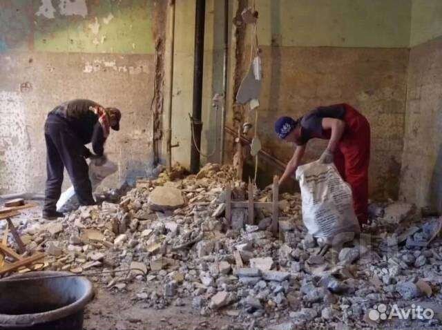 Демонтаж/Вывоз мусора