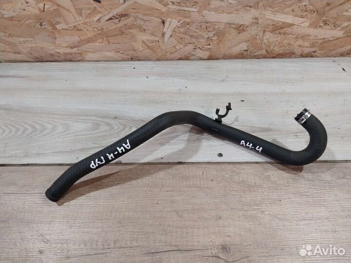 Шланг гидроусилителя Audi A4 B5 VW Passat B5