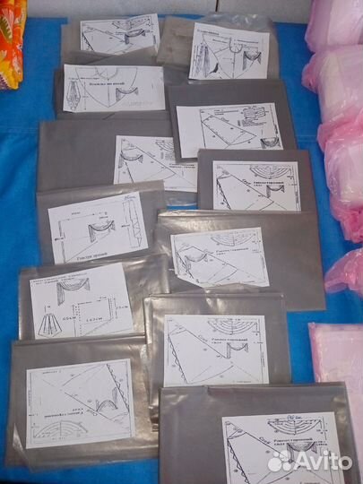 Лекало штор,ламбрикенов,в подарок книги