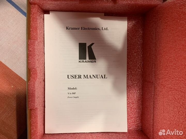 Kramer power supply
