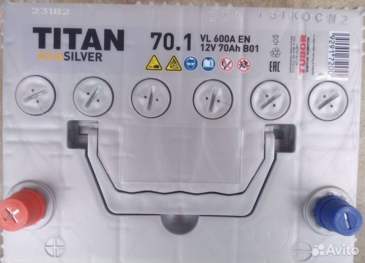 Акб 70 Ач Титан Азия