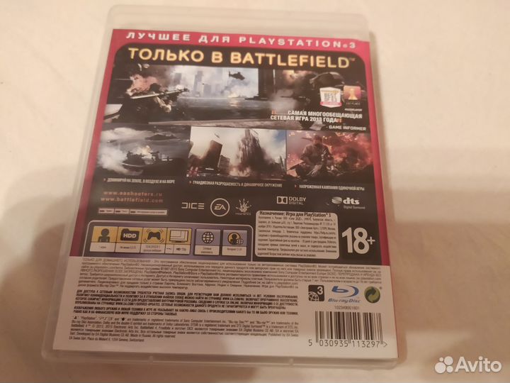 Battlefield 4 Ps3 игра лицензия