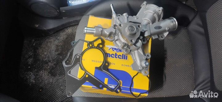 Помпа Opel Corsa D, Meriva A Astra H