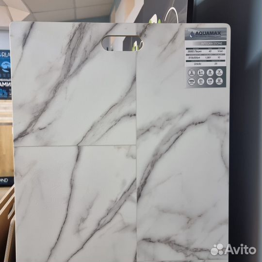 Кварцвиниловая плитка замковая мрамор Лацио