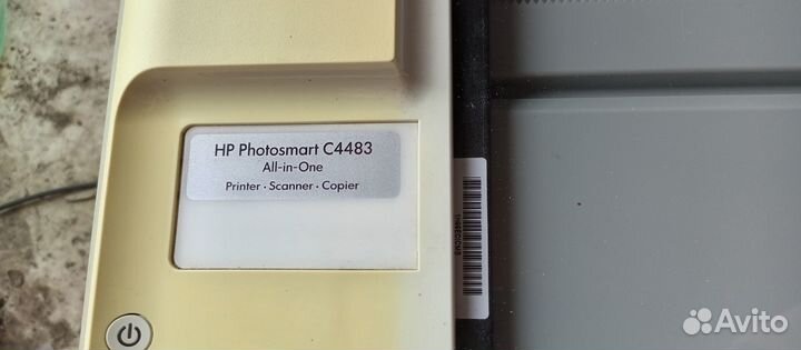 Принтер лазерный