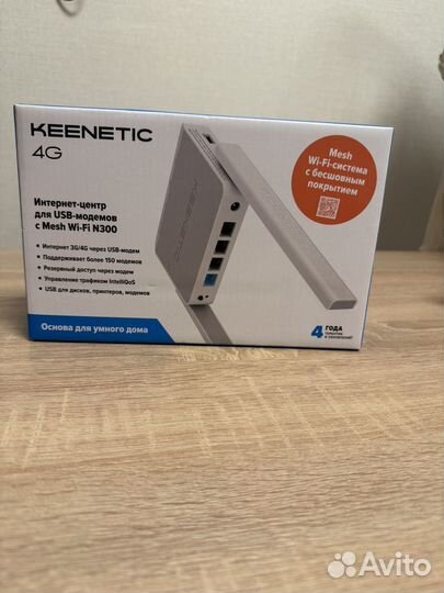 Роутер keenetic 4g