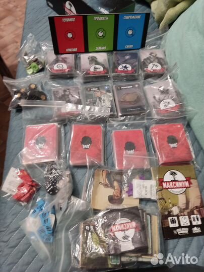 Настольные игры