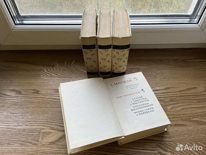 Книги (полный список в объявении)