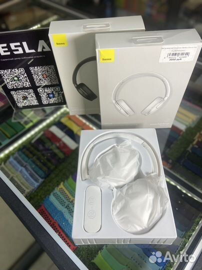 Беспроводные наушники