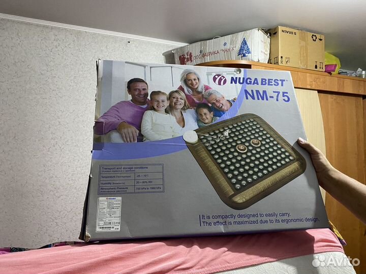 Турманиевый мат Нуга Бест нм-75 / nuga best NM-75