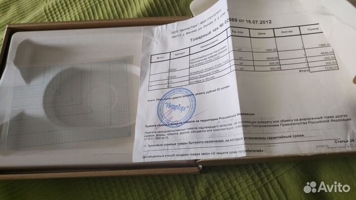 Читалка киндл электронная книга Amazon Kindle