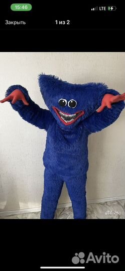 Прокат карнавальных костюмов