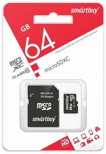 Флешка microSD 64GB Новая