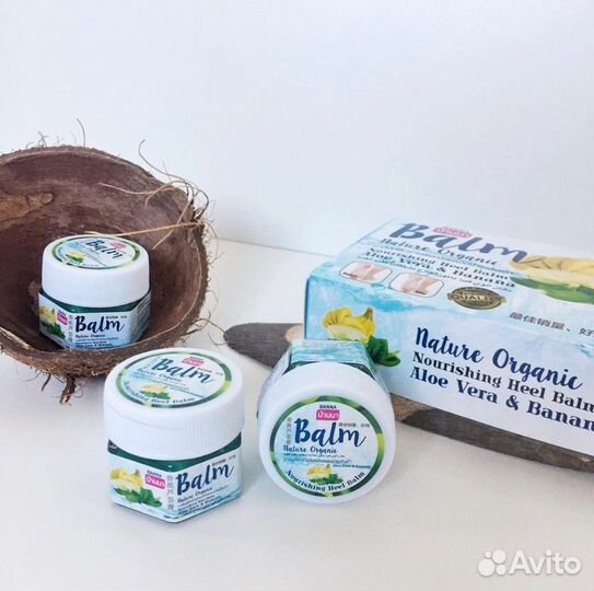 Тайский бальзам для ног Banna