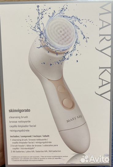 Щетка для лица