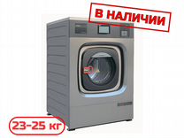Промышленная стиральная машина Oasis, 23-25 кг