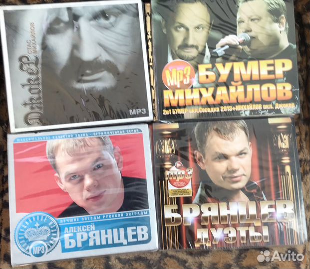 Музыка на мр 3 Бутырка Михайлов Круг Натали