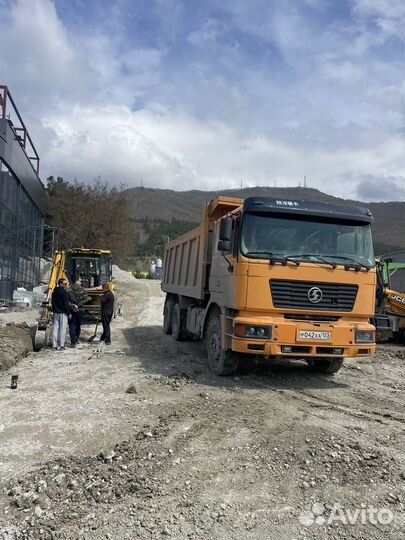 Услуги самосвалов 20м3
