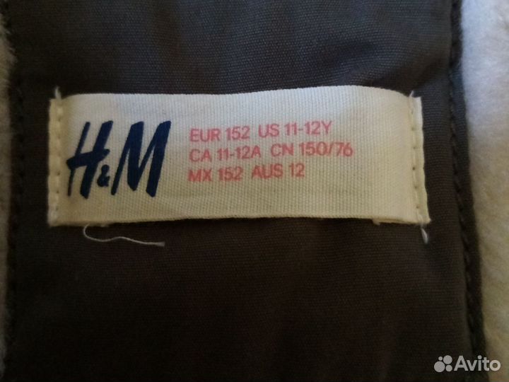 Парка для девочки 146 152