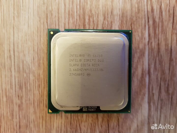 Intel Core 2 Duo Processor E6750