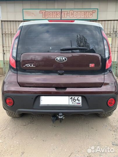 Фаркоп для Kia Soul