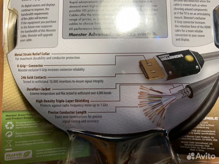 Кабель hdmi Monster Ultimate High Speed 1200ex 2 м