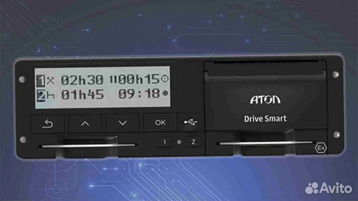 Тахограф Штрих м (Гарантия 1 год).Под ключ