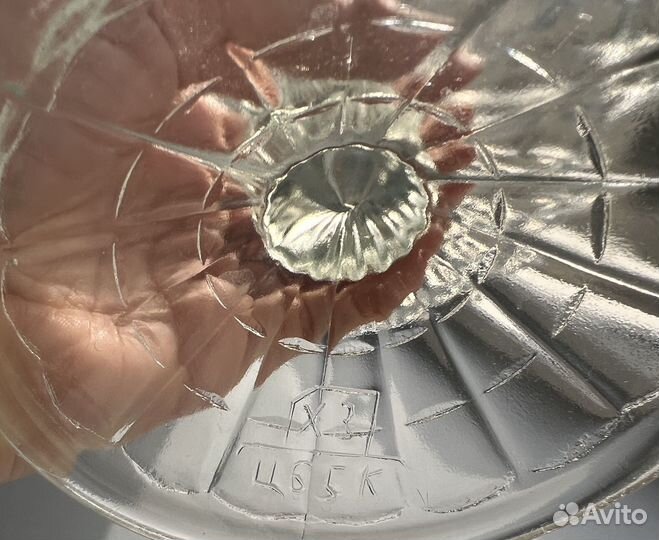 Ваза для фруктов дхз винтаж 50-60 г.г