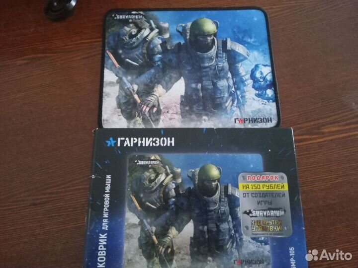 Коврик для мышки