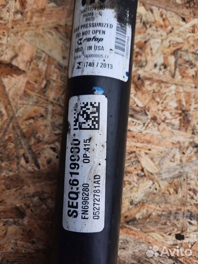 Амортизатор задний правый Chrysler 200 2015