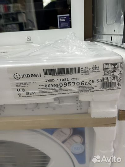 Стиральная машина Indesit 5кг под раковину