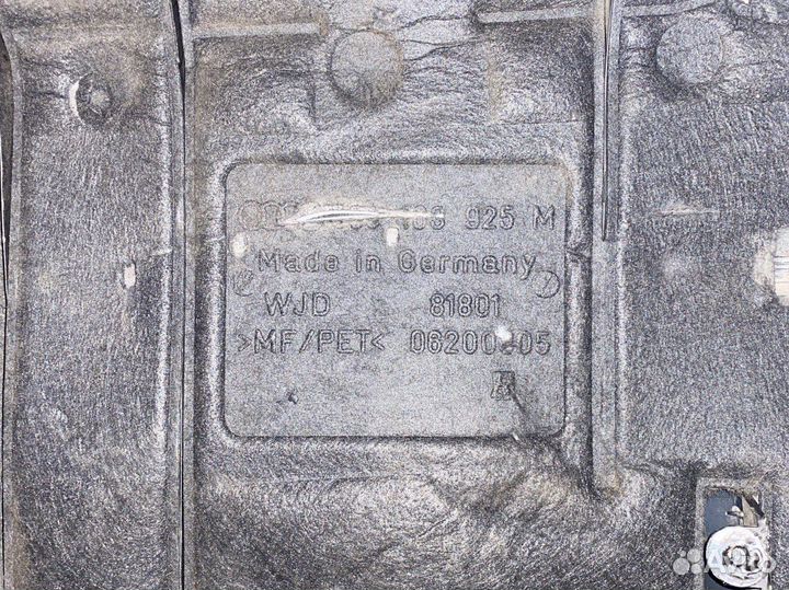 Крышка двигателя) декоративная Audi A4 B8 1.8 tfsi