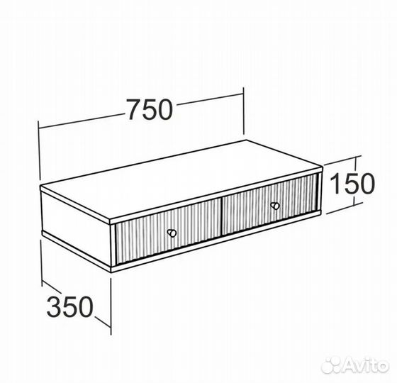 Туалетный столик, тумба подвесная