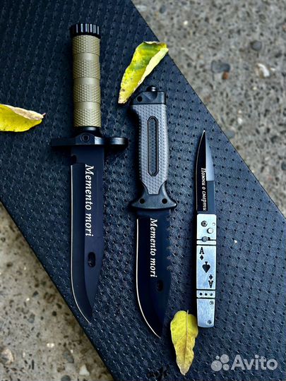 Нож охотничий