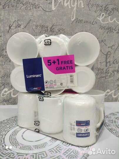 Набор кружек 6 шт