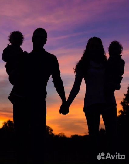 Консультация