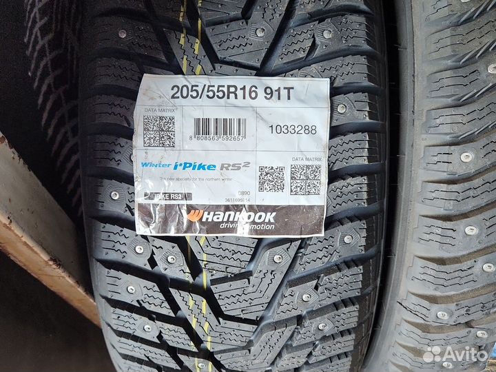 Viatti Brina Nordico V-522 205/55 R16