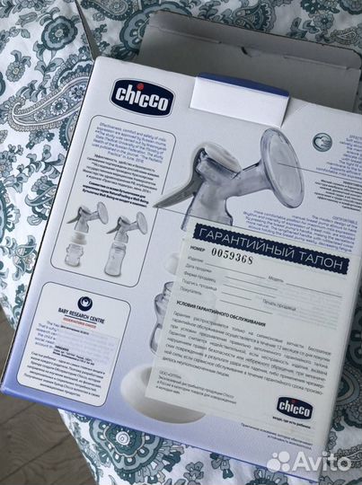 Молокоотсос ручной Chicco