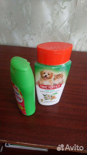 Шампунь для животных