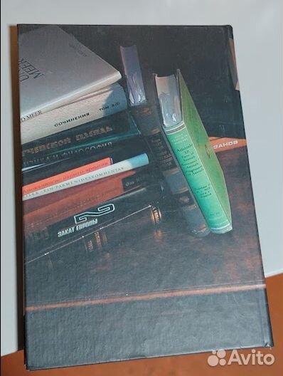 Паршин А. Н. Путь. Математика и другие миры