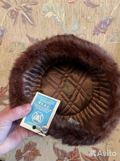Шапка кролик мужская новая СССР