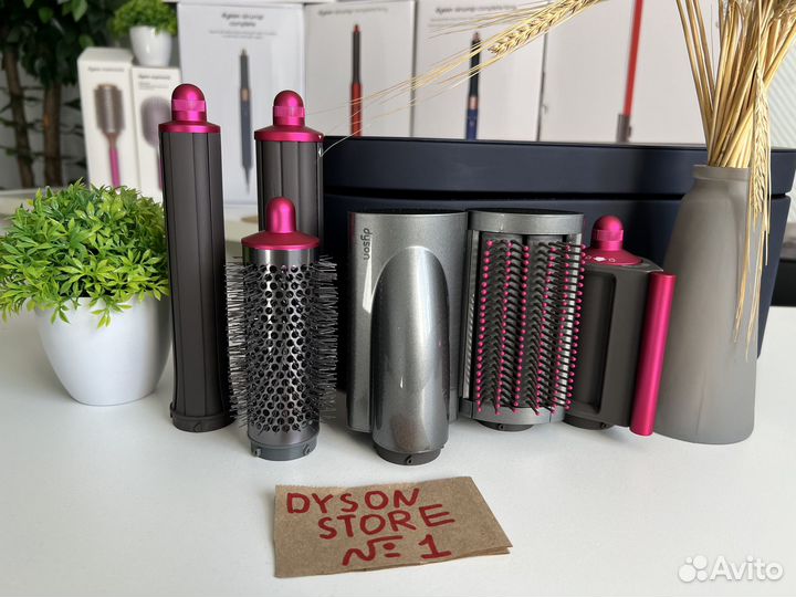 Стайлер Dyson Airwrap Complete Long