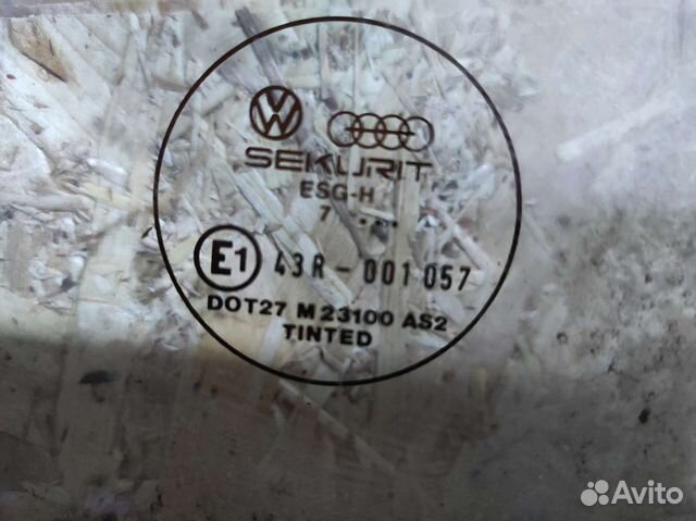 Стекло заднее volkswagen audi