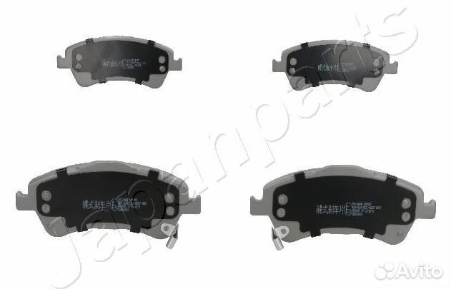 Колодки тормозные дисковые Auris 2.0 (07)