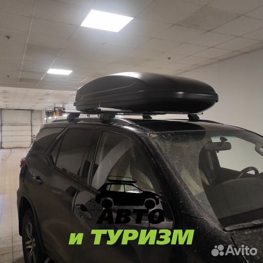 Автобокс с гарантией три года двусторонний 440л