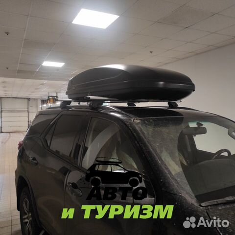 Автобокс с гарантией три года двусторонний 440л