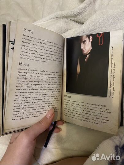 Поддлинные дневники вампира. граф дракула