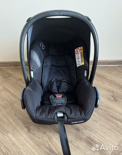 Автолюлька Maxi Cosi Cabriofix (2 штуки)