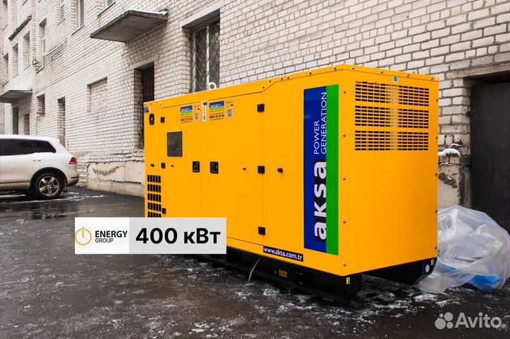 Дизельный генератор 400 кВт Aksa Volvo